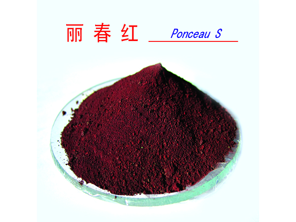 丽春红