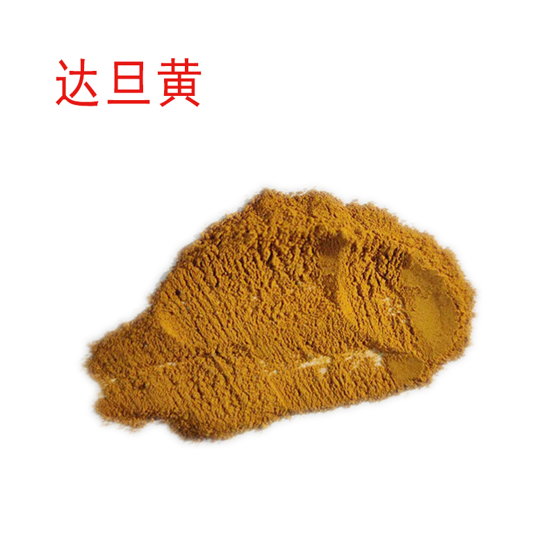 达旦黄